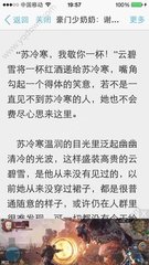 乐博体育官网app